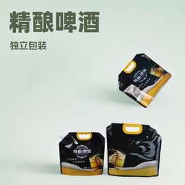 溫州酒瓶寵物食品 創新與實用性的完美結合