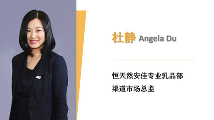 十二月論壇 | '飲品有新' New Drinks 年度收官之作 以創(chuàng)新飲品引領(lǐng)美食風(fēng)尚，賦能品牌營銷新未來